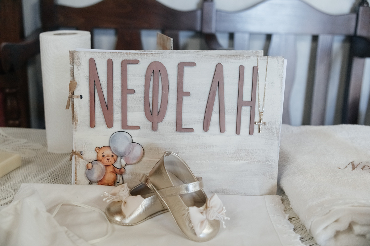 фотограф на хрестини Пафос