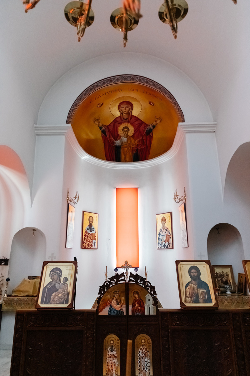 Хрещеня Лімассол