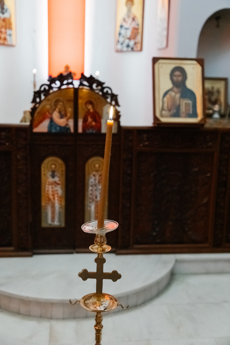 Хрещеня Лімассол