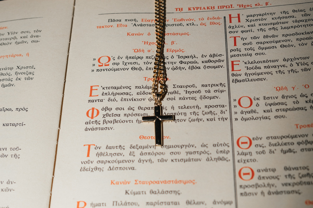 Фотограф хрестин Пафос