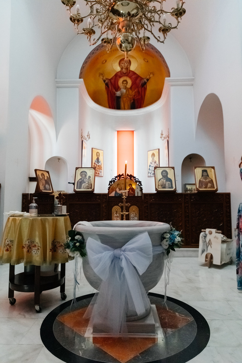 Хрещеня Лімассол