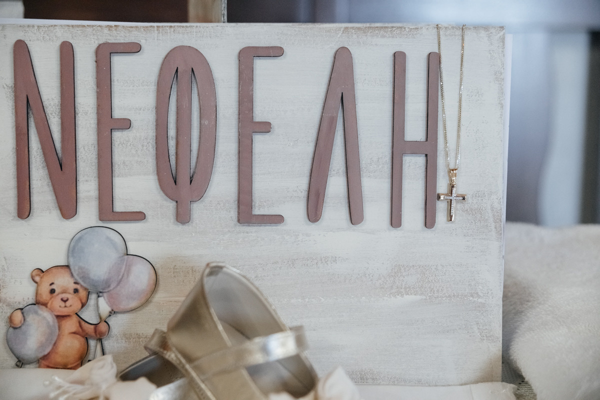 фотограф на хрестини Пафос