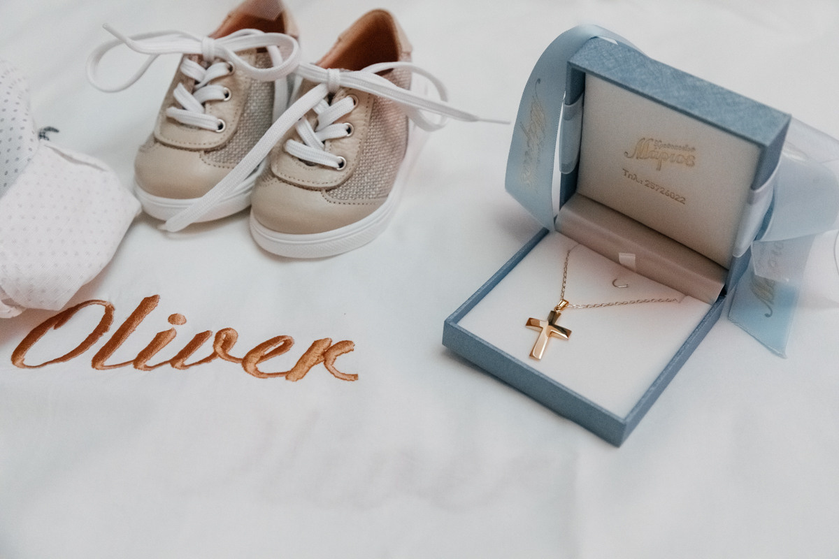 Хрещеня Лімассол