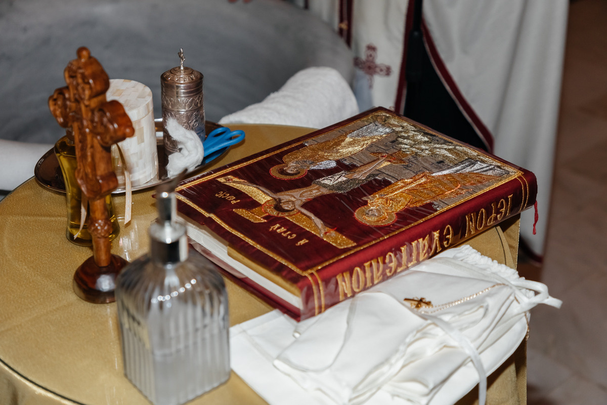 Хрестини Лімассол