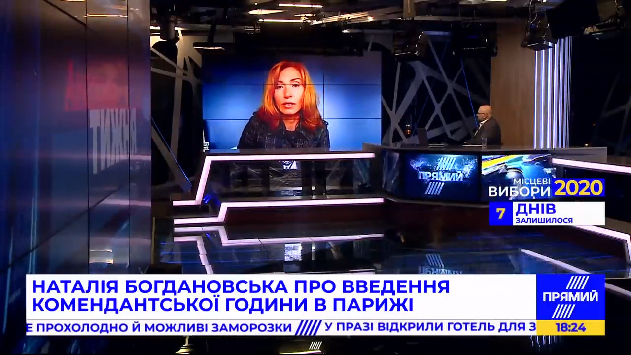 BIO, CRITIQUE ET CONTACT. Natalia Bogdanovska. Films et photographie corporate en France