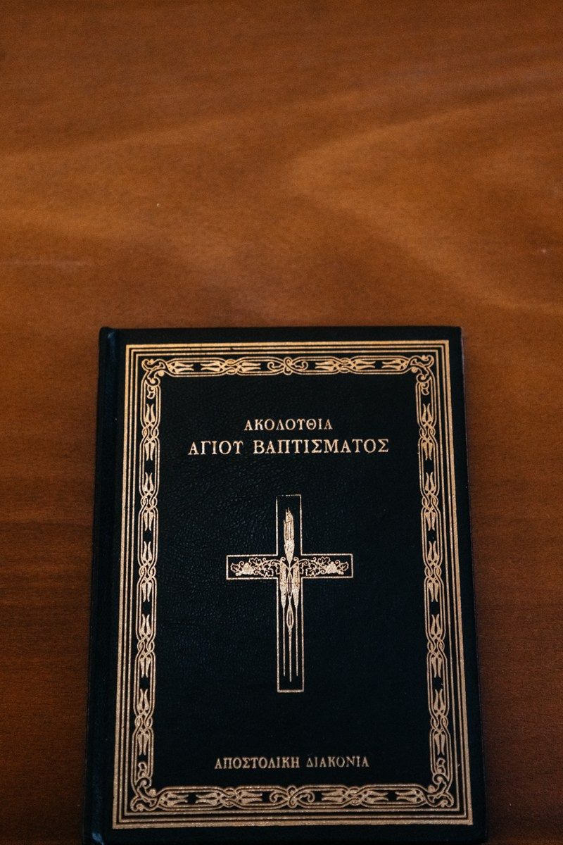 Хрещення N - Прекрасне святкування в Європі та Нідерландах. Весільний фотограф у Нідерландах та Європі — Тіна Ялóва