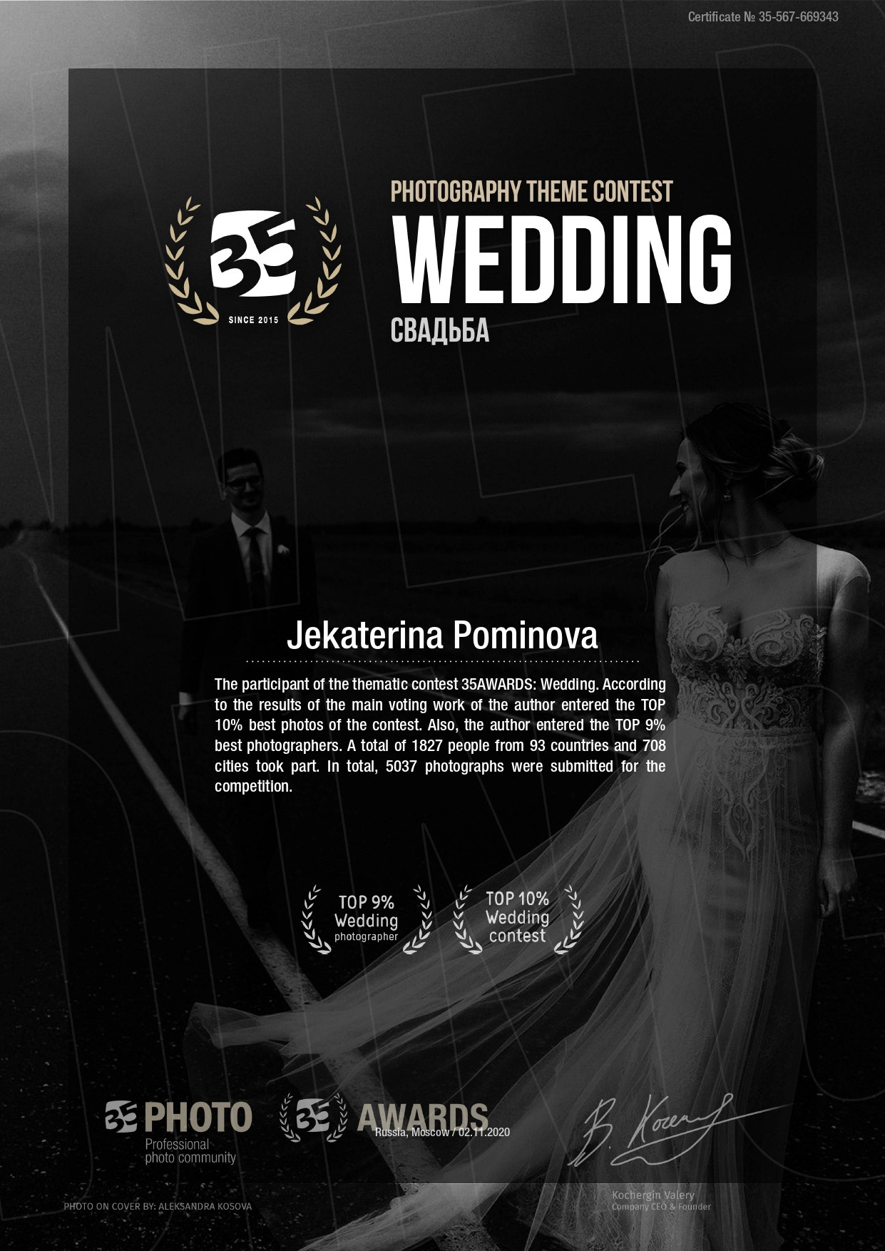 TOP Wedding Photographer 2020