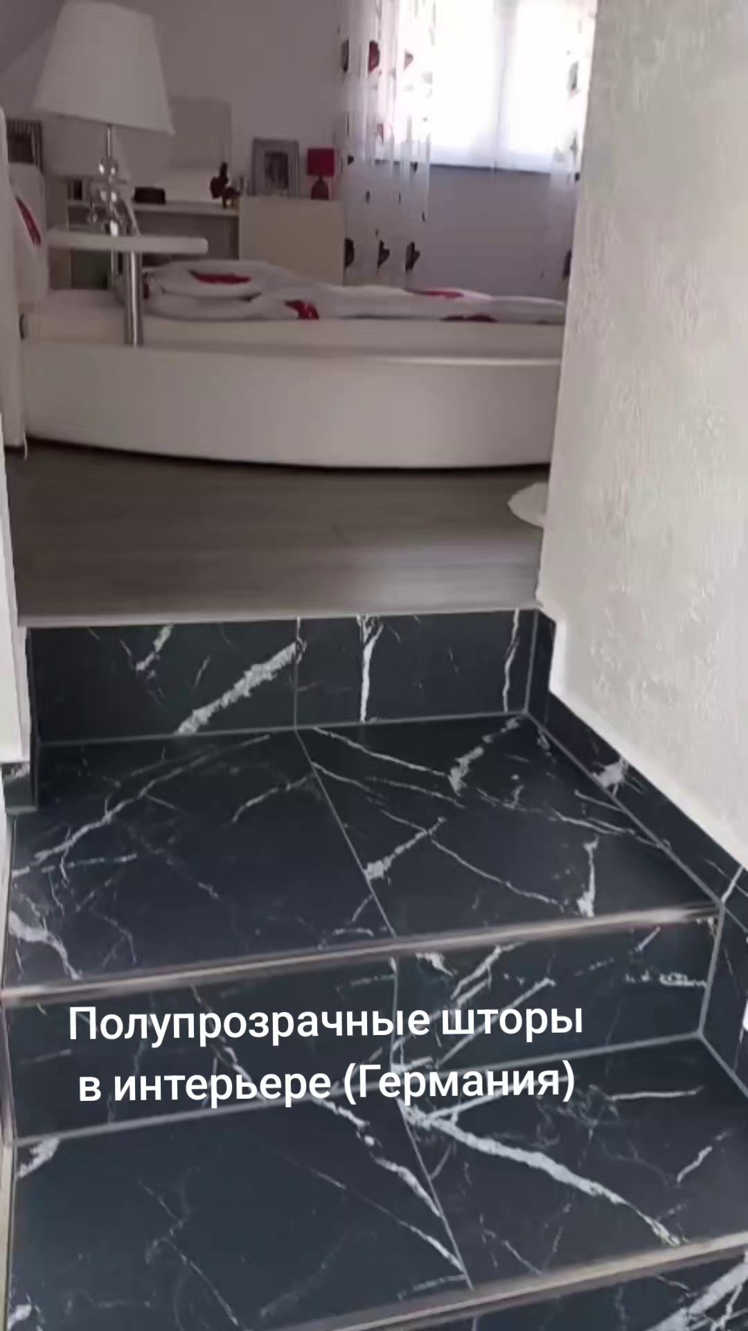 Видео шторы / Video-Gardinen. Oksana Paul-Gardinen-Design Oksana Paul ✧ Art of Gardinen & Textile Design ✧ Polymer Clay Art & Handmade Creatures