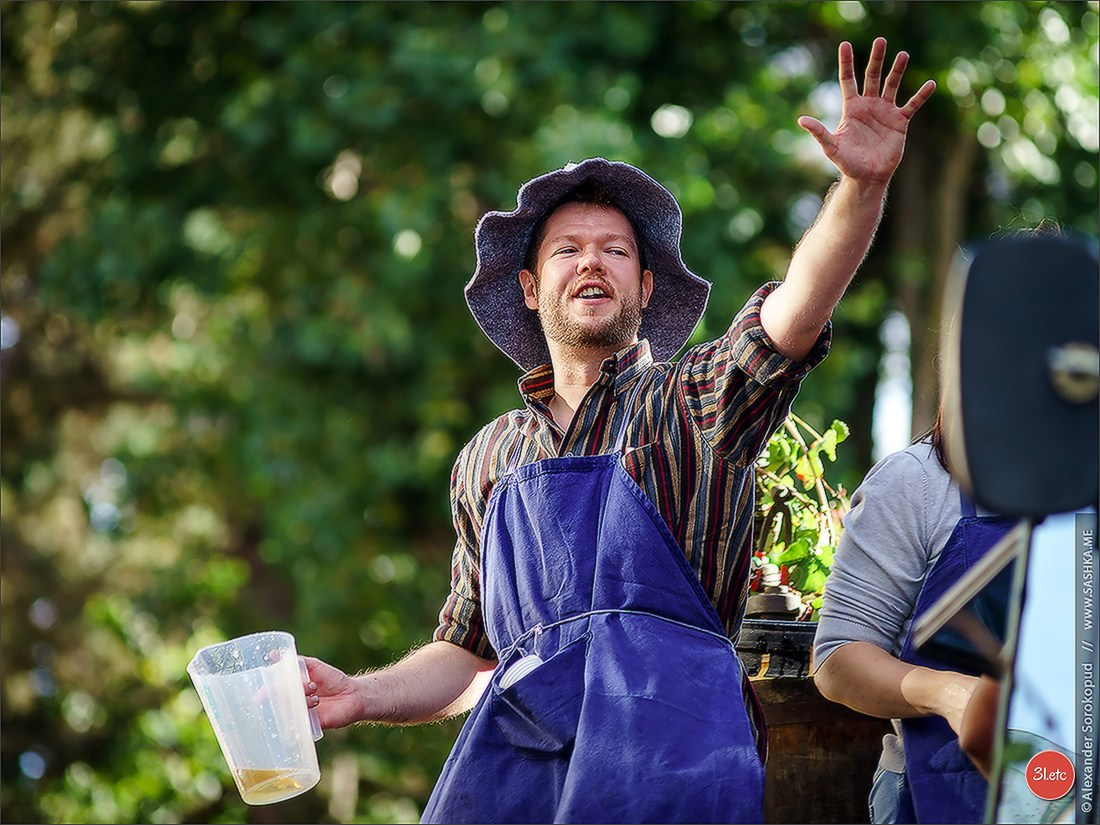 Concerts . Carnavals . Festivals. Photographe à Strasbourg | Portraits, Studio, Enfants, Événements