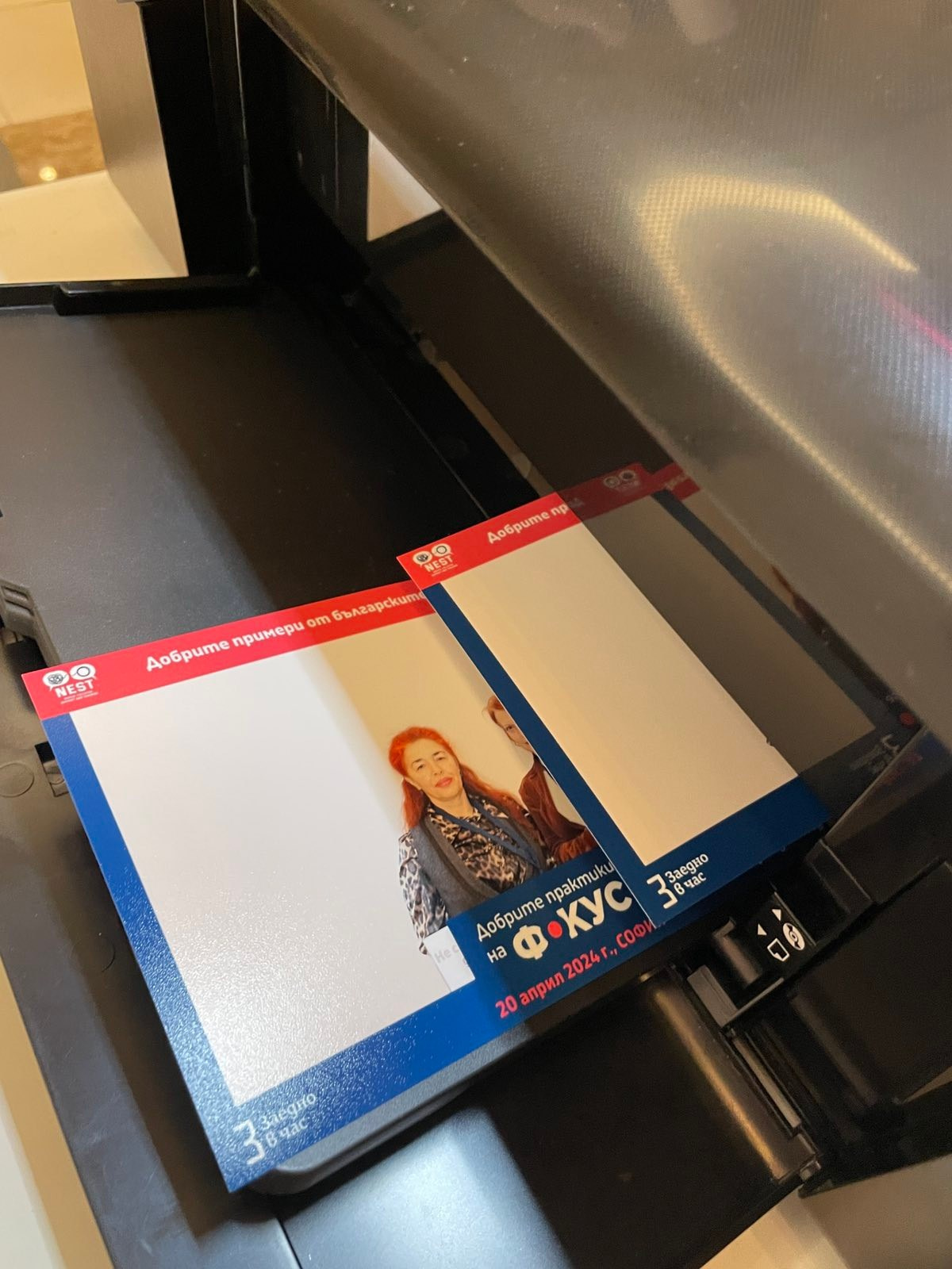 Фотобудка. Фототека