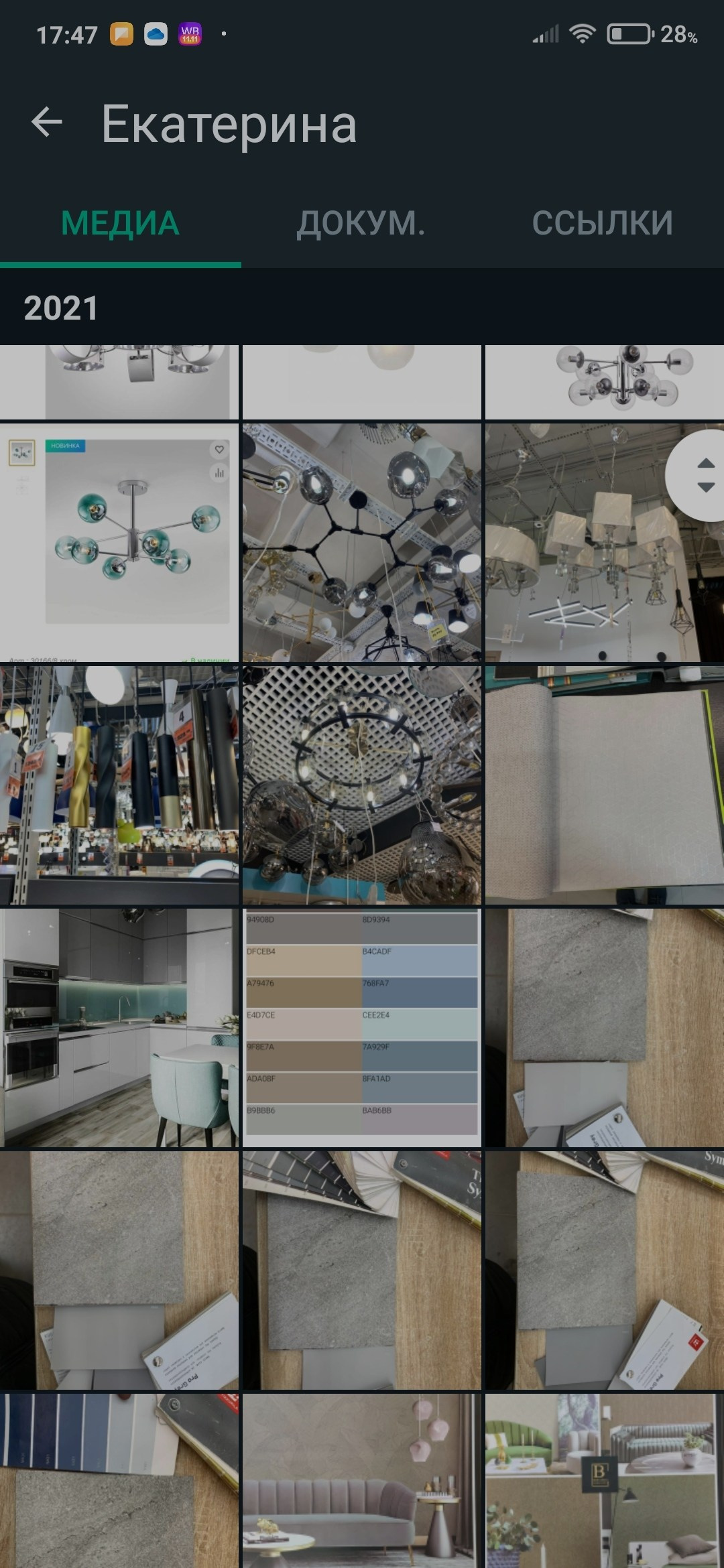 Ремонт и Дизайн Интерьера Одноэтажного Коттеджа для Молодой Семьи. Change4Life: медитации, выгорание, мягкие навыки, ретриты