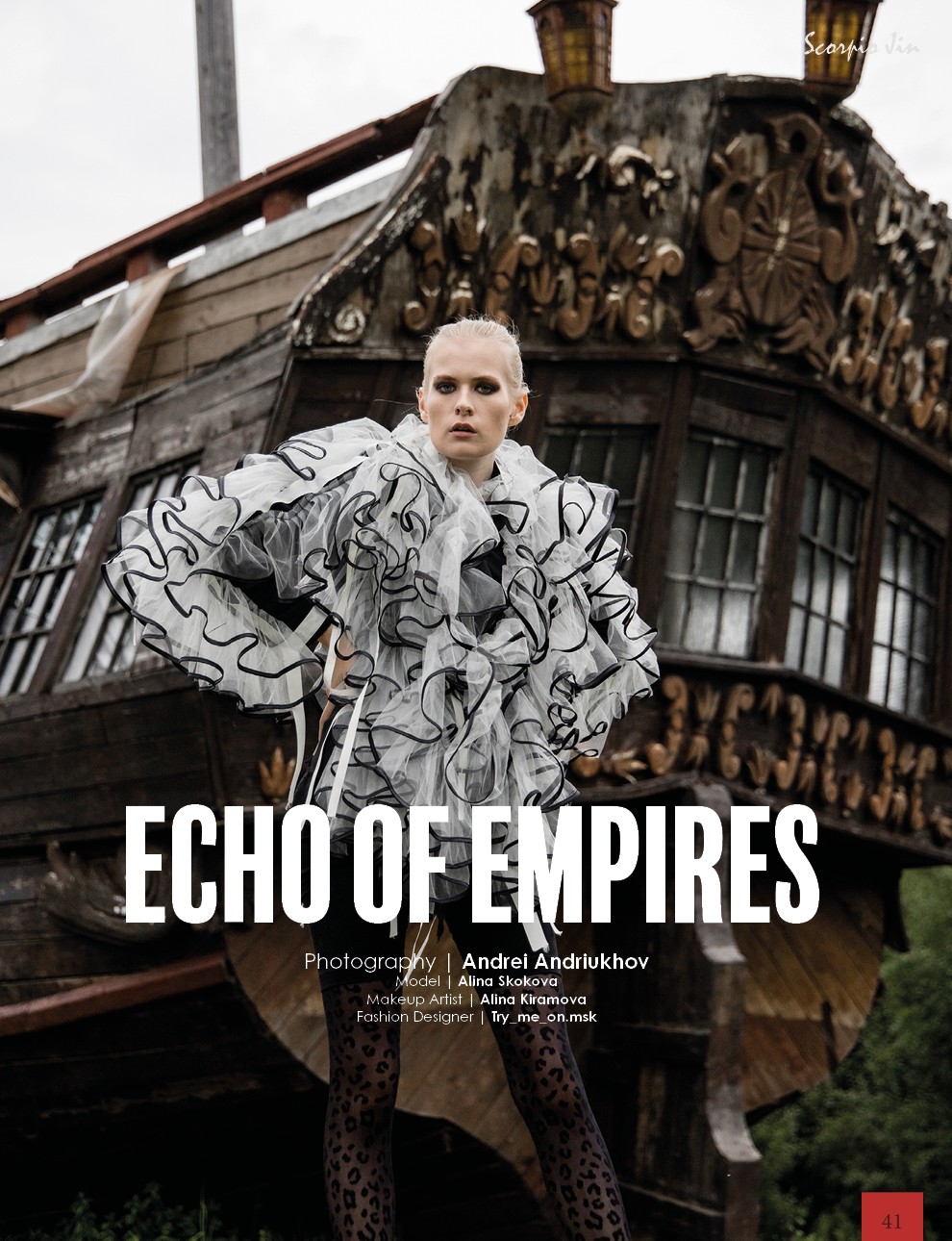 El fotógrafo de bodas Andrei Andryukhov en Valencia