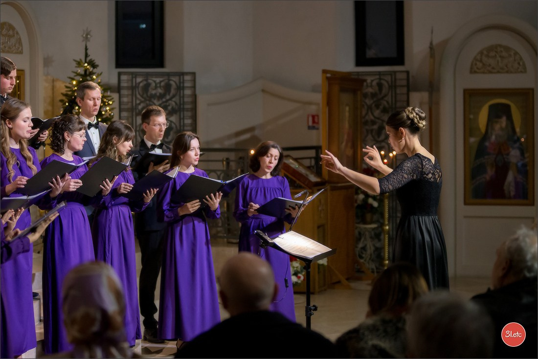 GRAND CHŒUR DE L'ÉGLISE ORTHODOXE DE TOUS LES SAINTS  20240109. Photographe à Strasbourg | Portraits, Studio, Enfants, Événements