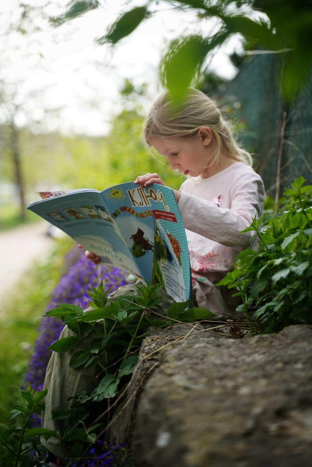 Advertising shooting for a children’s magazine. Nina Janeckova Photographer and Videographer in Bodensee Ravensburg