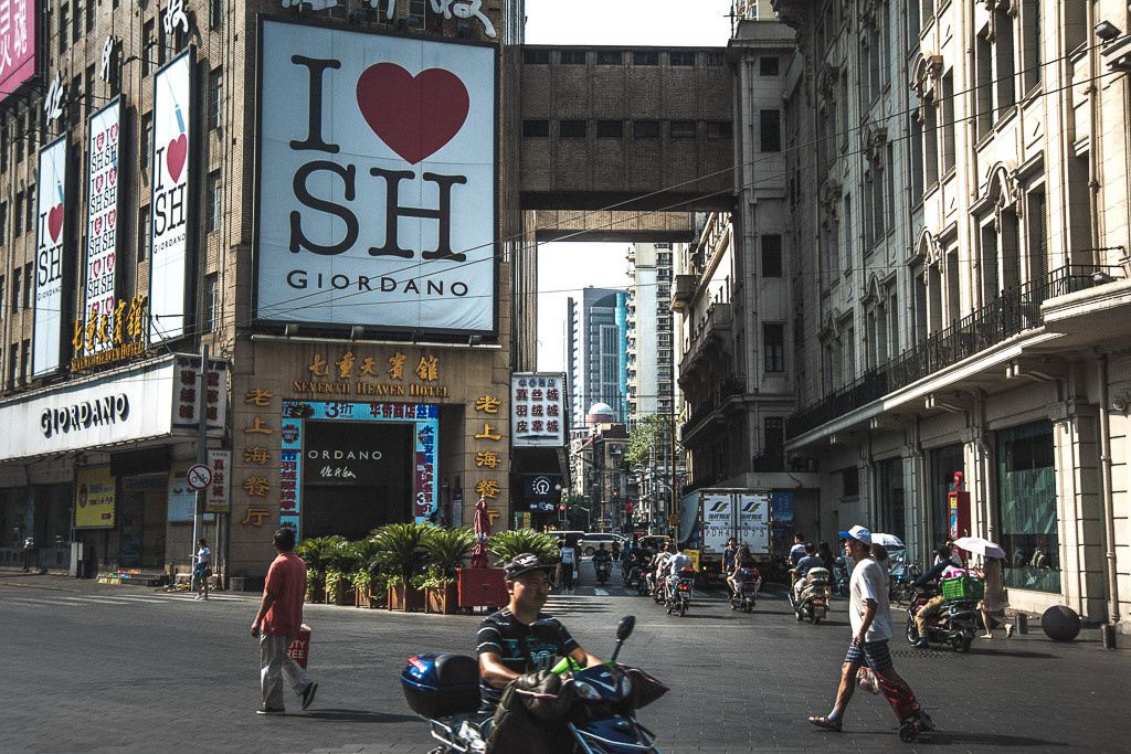 Sangaj. Bojana Žuža fotograf u Beogradu 📷 Belgrade photographer