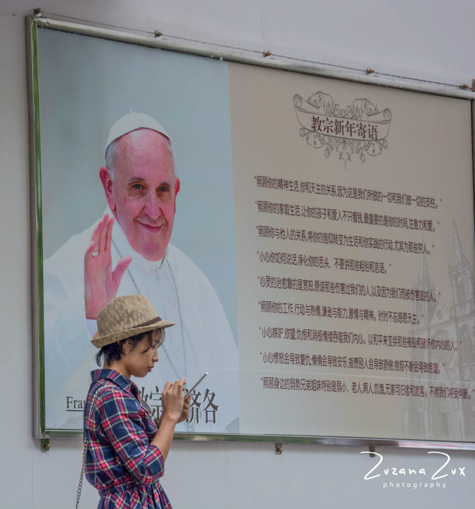 Kina. Bojana Žuža fotograf u Beogradu 📷 Belgrade photographer