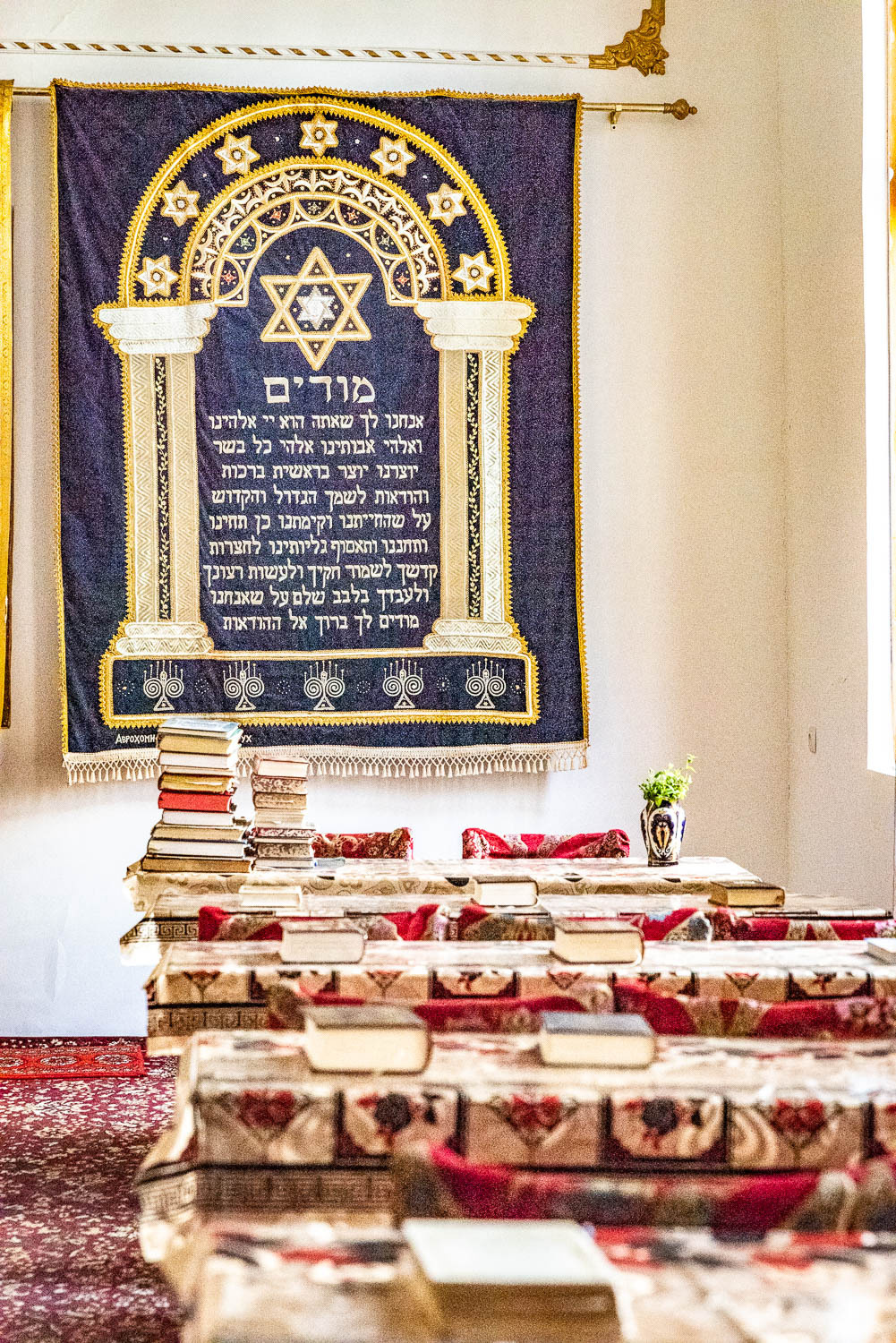 Uzbekistan. Bojana Žuža fotograf u Beogradu 📷 Belgrade photographer