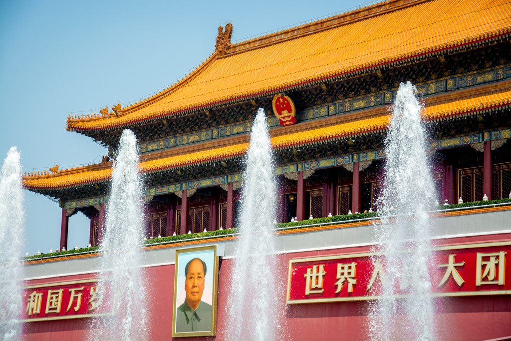 Kina. Bojana Žuža fotograf u Beogradu 📷 Belgrade photographer