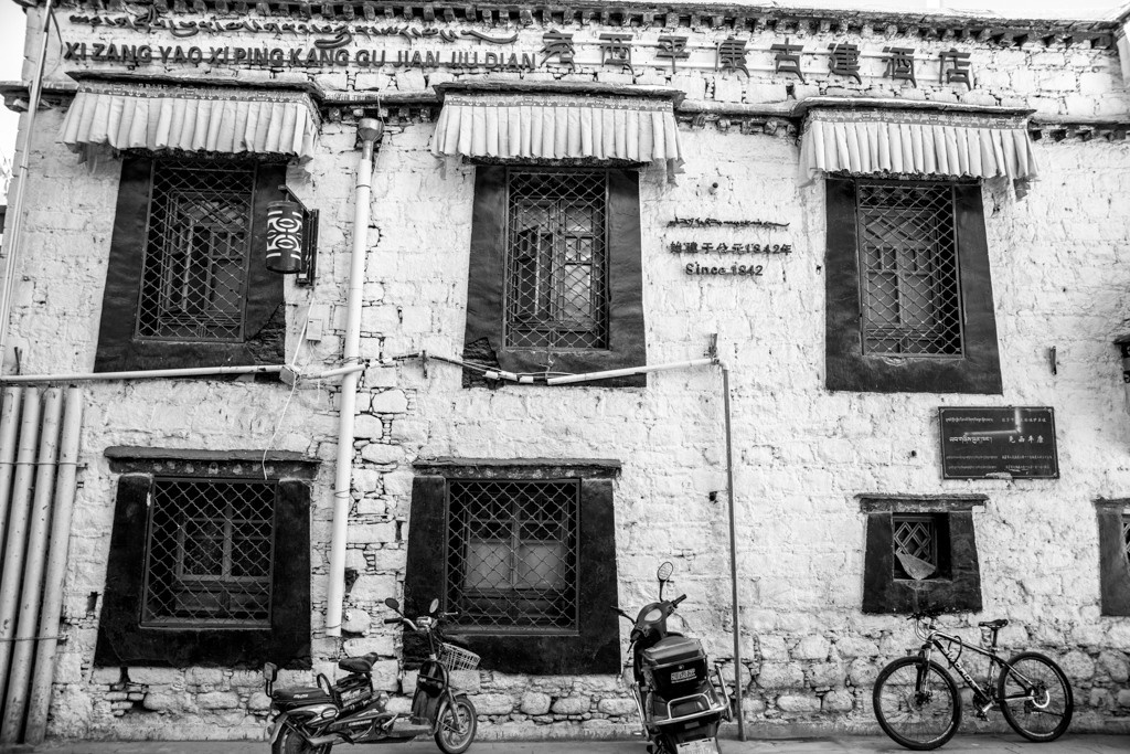 Lhasa, Tibet. Bojana Žuža, photographer in Belgrade, Serbia