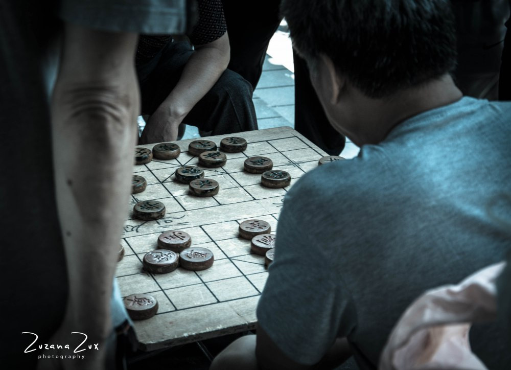 Kina. Bojana Žuža fotograf u Beogradu 📷 Belgrade photographer