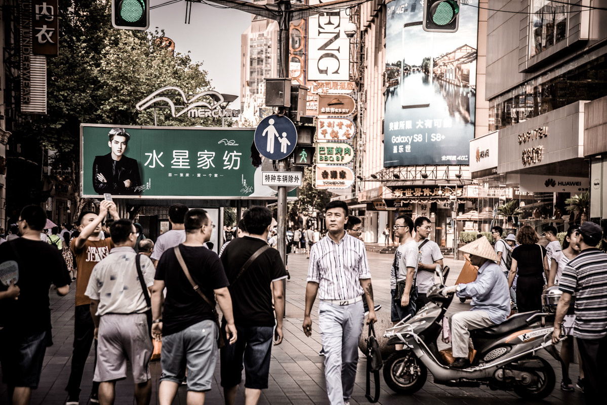 Sangaj. Bojana Žuža fotograf u Beogradu 📷 Belgrade photographer