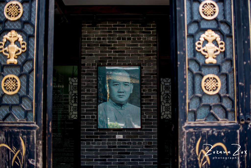 Kina. Bojana Žuža fotograf u Beogradu 📷 Belgrade photographer