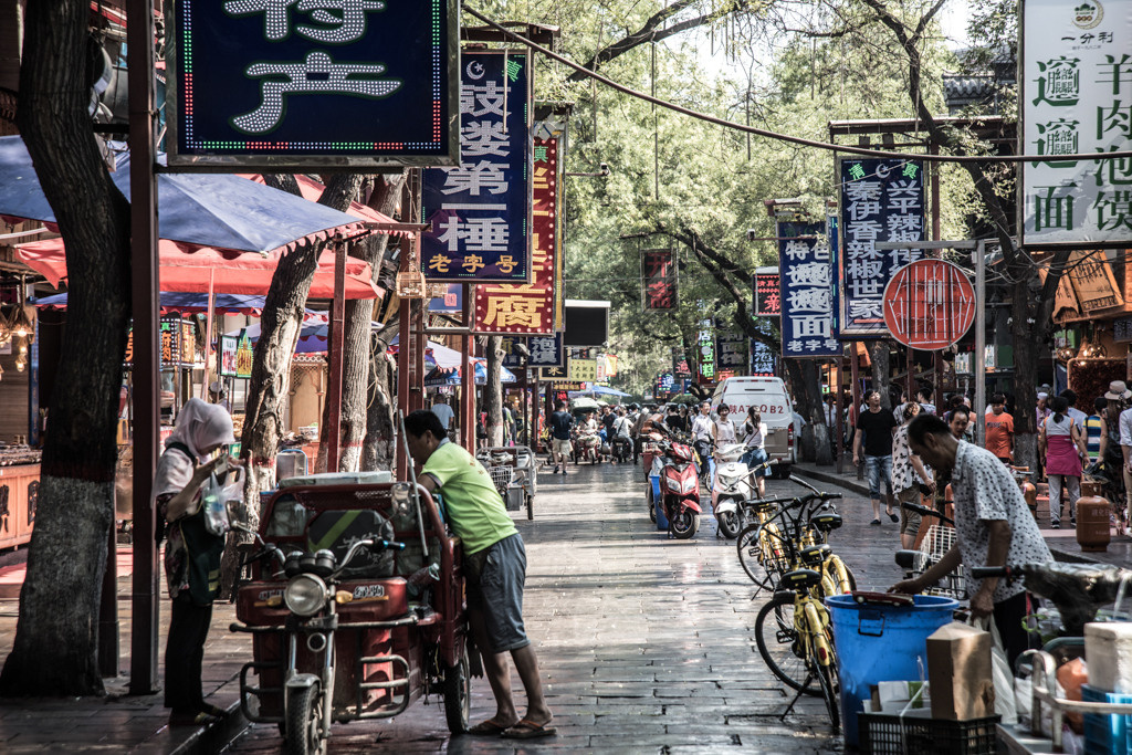 Sijan. Bojana Žuža fotograf u Beogradu 📷 Belgrade photographer