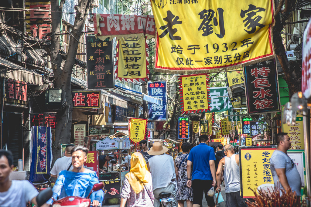 Sijan. Bojana Žuža fotograf u Beogradu 📷 Belgrade photographer