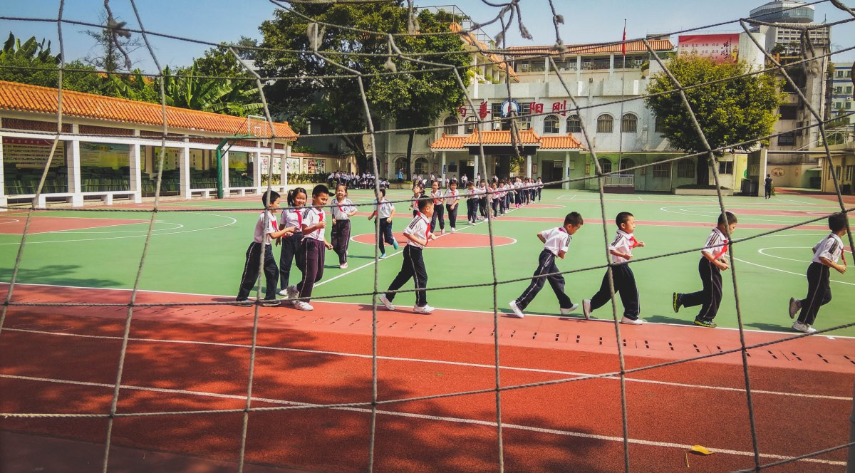 Kina. Bojana Žuža fotograf u Beogradu 📷 Belgrade photographer