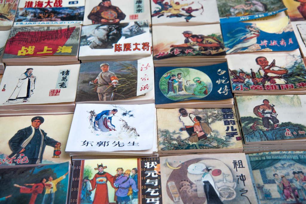 Sijan. Bojana Žuža fotograf u Beogradu 📷 Belgrade photographer