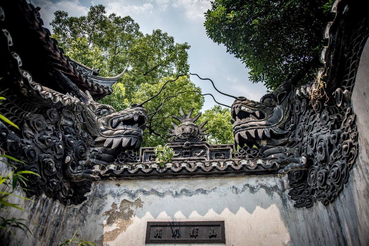 Sangaj. Bojana Žuža fotograf u Beogradu 📷 Belgrade photographer