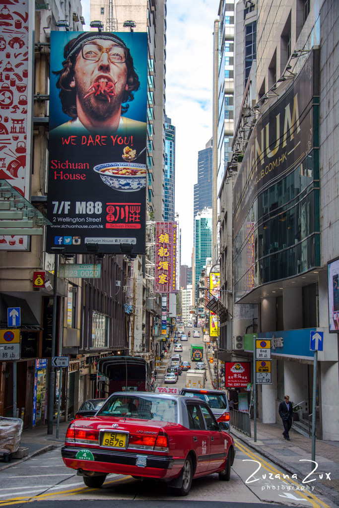 Hong Kong i Makao. Bojana Žuža fotograf u Beogradu 📷 Belgrade photographer