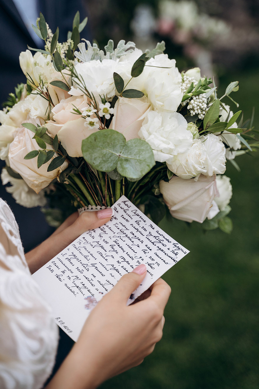 Wedding on on the lawn. Hochzeitsfotograf, Familienfotograf Stuttgart, Deutschland. Alex Popov