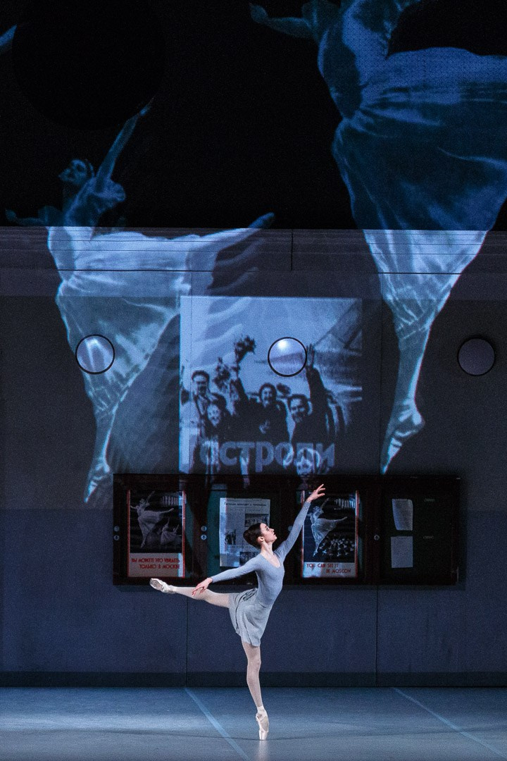 Ballet. Alexander Kabanov Photographer