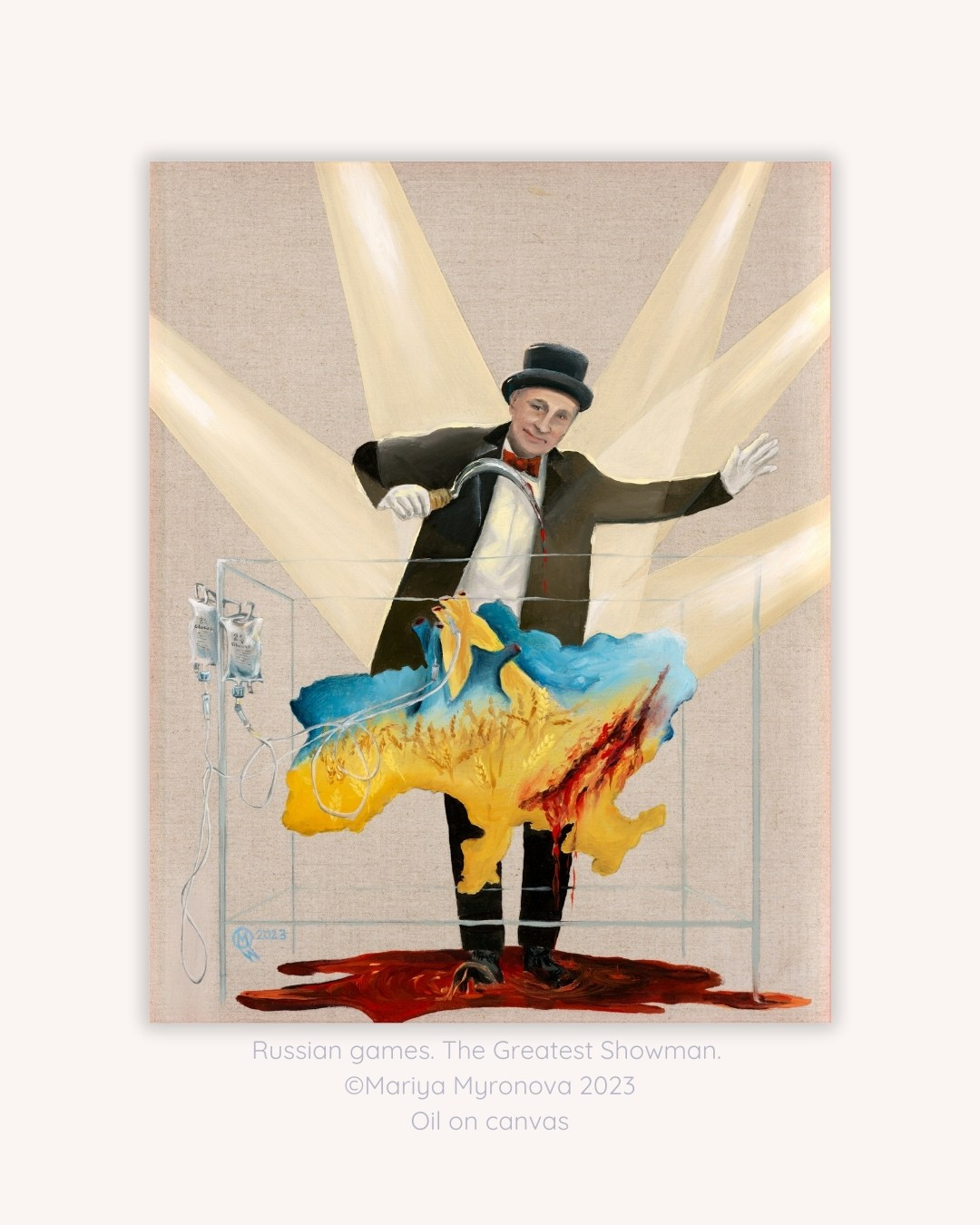 Surrealism. Surrealist artist Mariya Myronova based in Cambridge UK