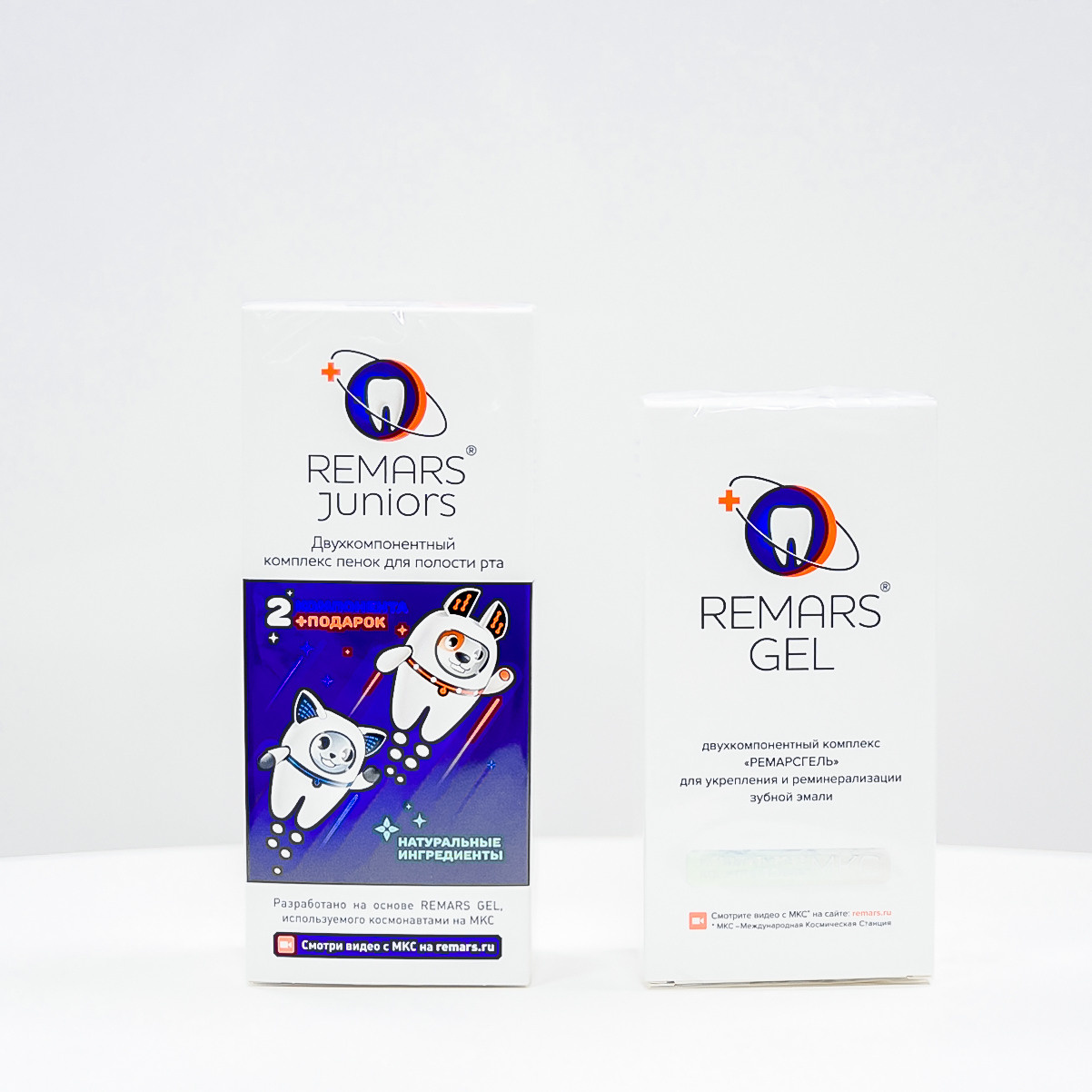 DENTISTA. MARIA VALUEVA Fotógrafo en Niza, Cannes, Monaco, Francia, Europe, Estambul, Turquía