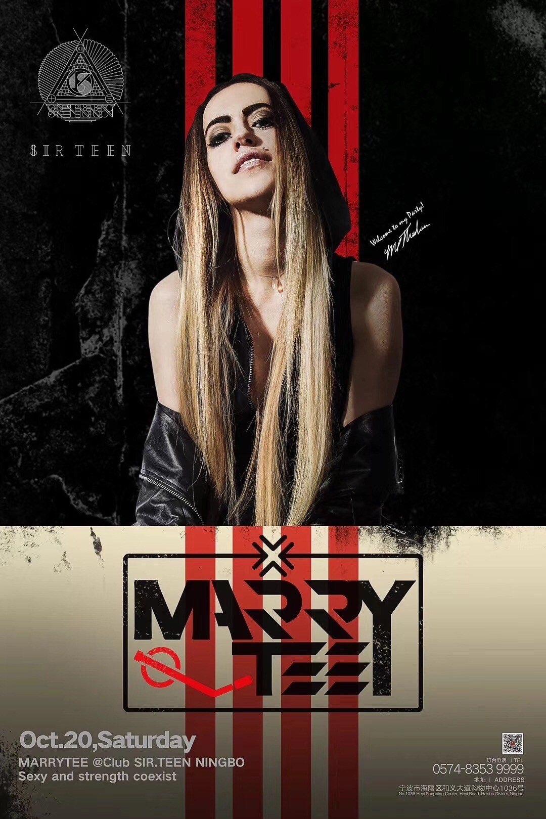 POSTERS. Dj Marry Tee Copenhagen