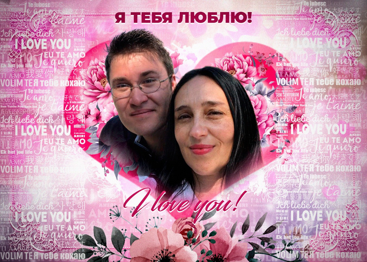 Открытки. Рекламное агентство в Германии