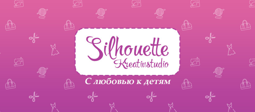 Баннеры. Рекламное агентство в Германии