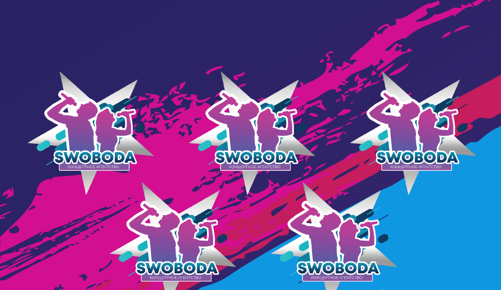 Баннеры. Рекламное агентство в Германии