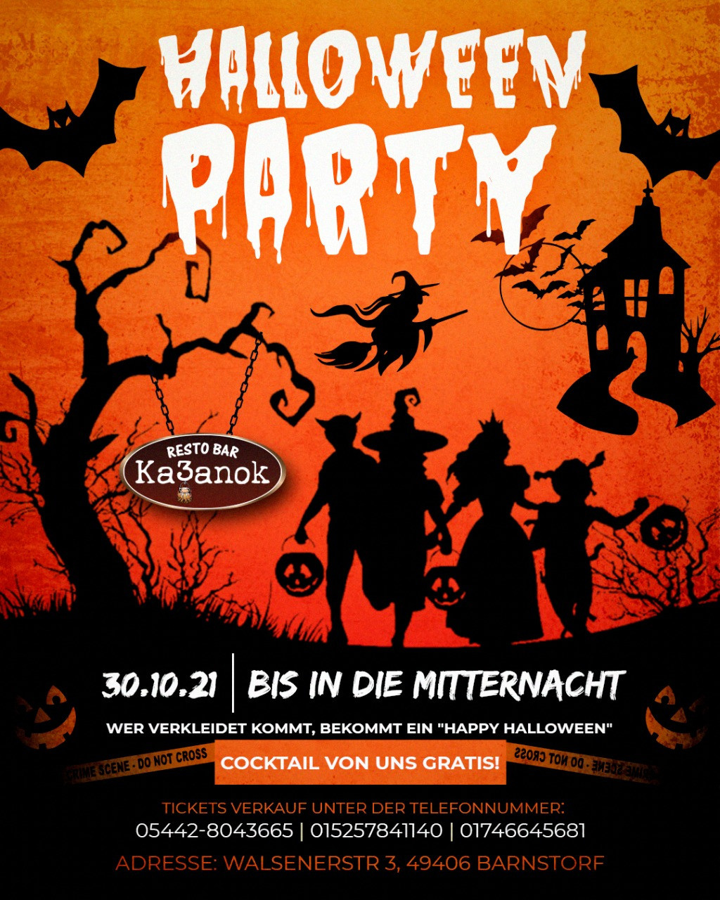 Осенние афиши. Рекламное агентство в Германии