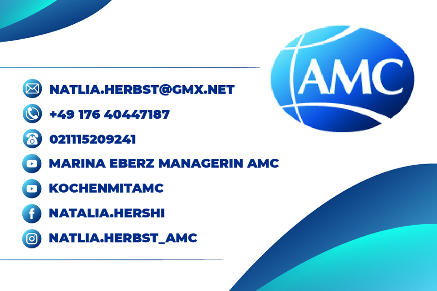 Визитки. Рекламное агентство в Германии