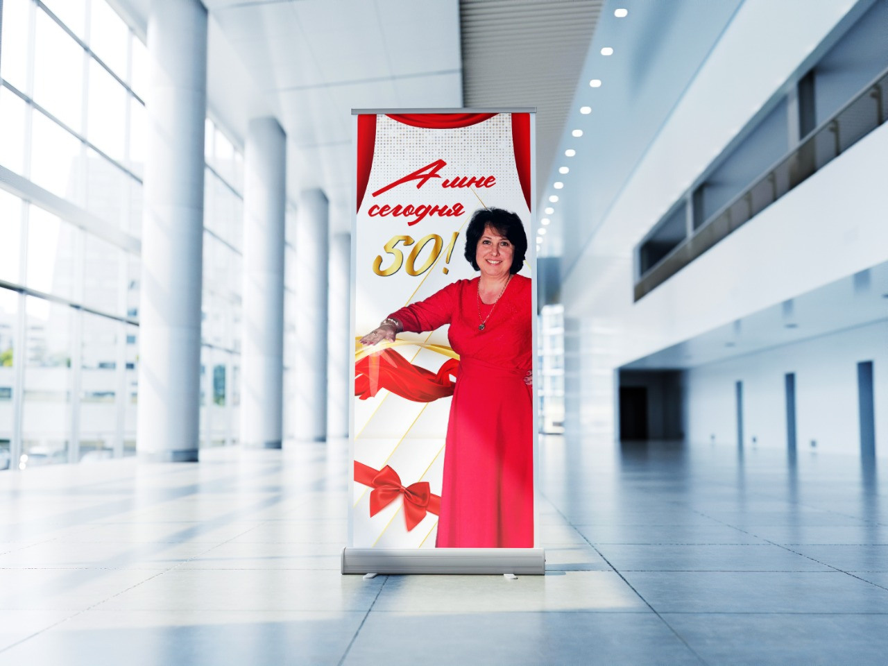 Ролл-апы. Рекламное агентство в Германии