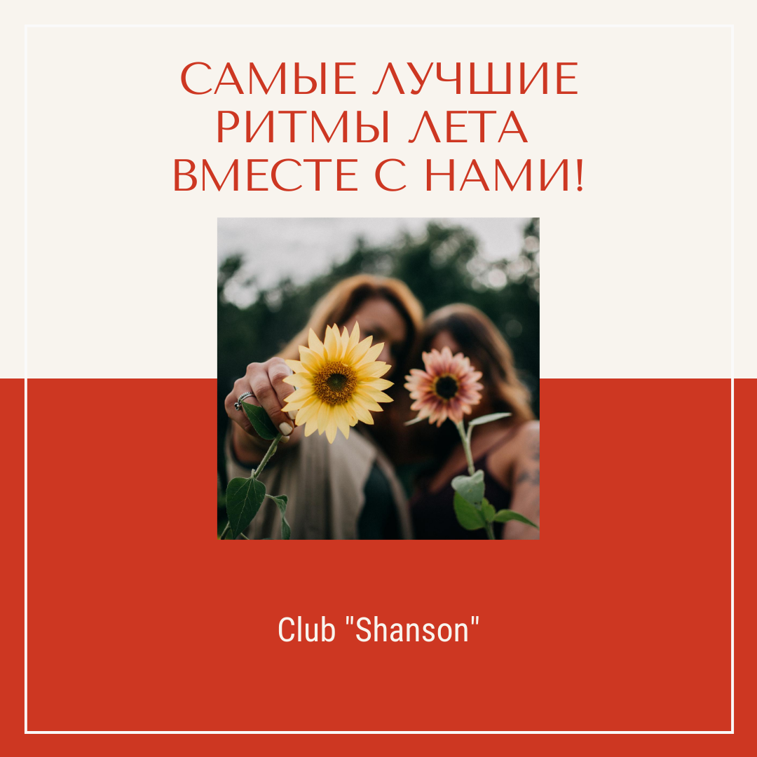 Instagram. Рекламное агентство в Германии