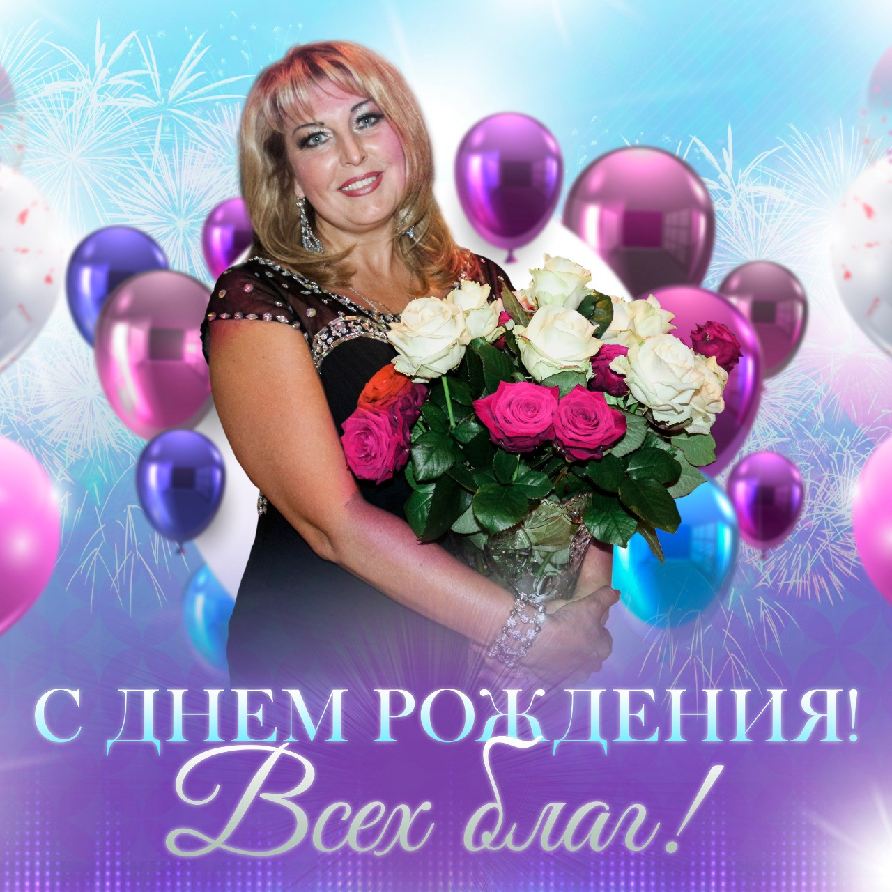 Открытки. Рекламное агентство в Германии