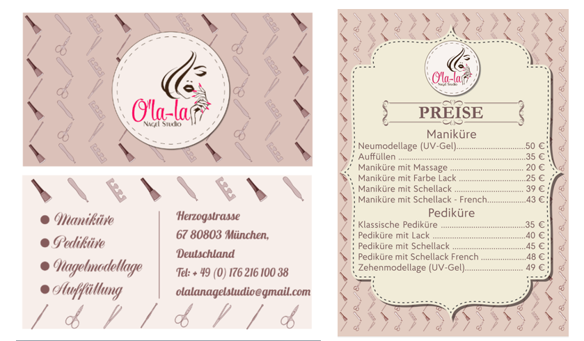 Примеры. Рекламное агентство в Германии