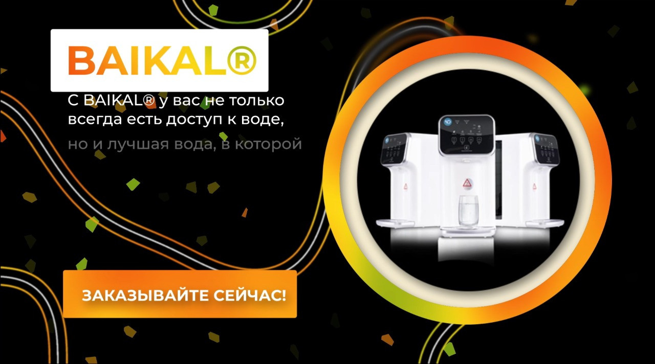 Обложки для канала YouTube. Рекламное агентство в Германии