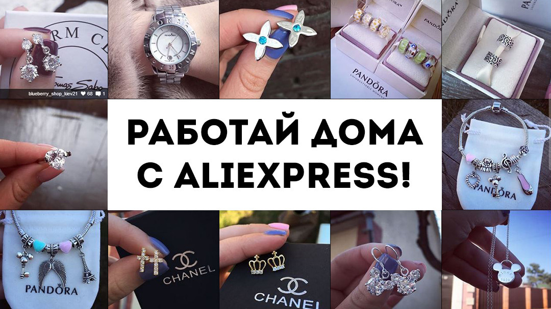 Баннеры. Рекламное агентство в Германии