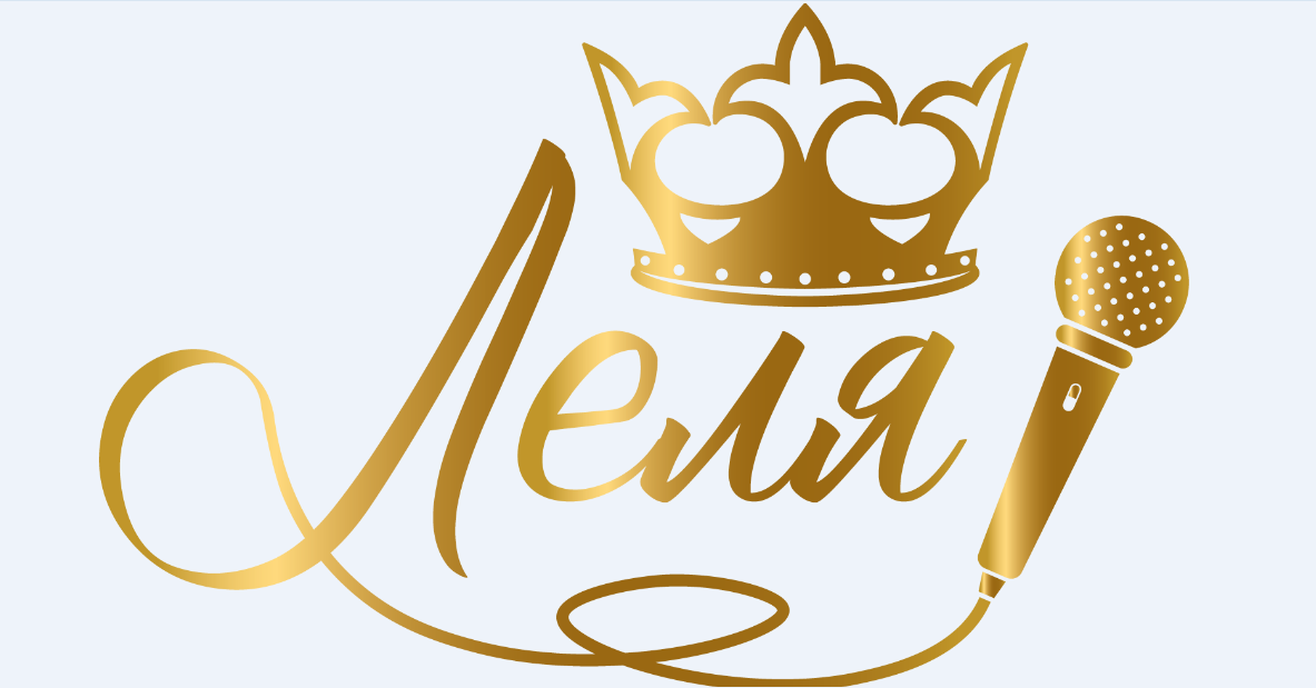 Логотипы. Рекламное агентство в Германии