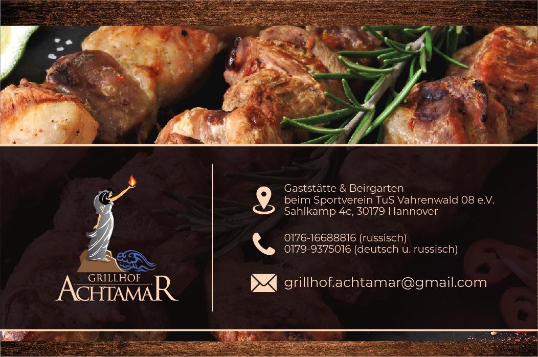 Визитки. Рекламное агентство в Германии